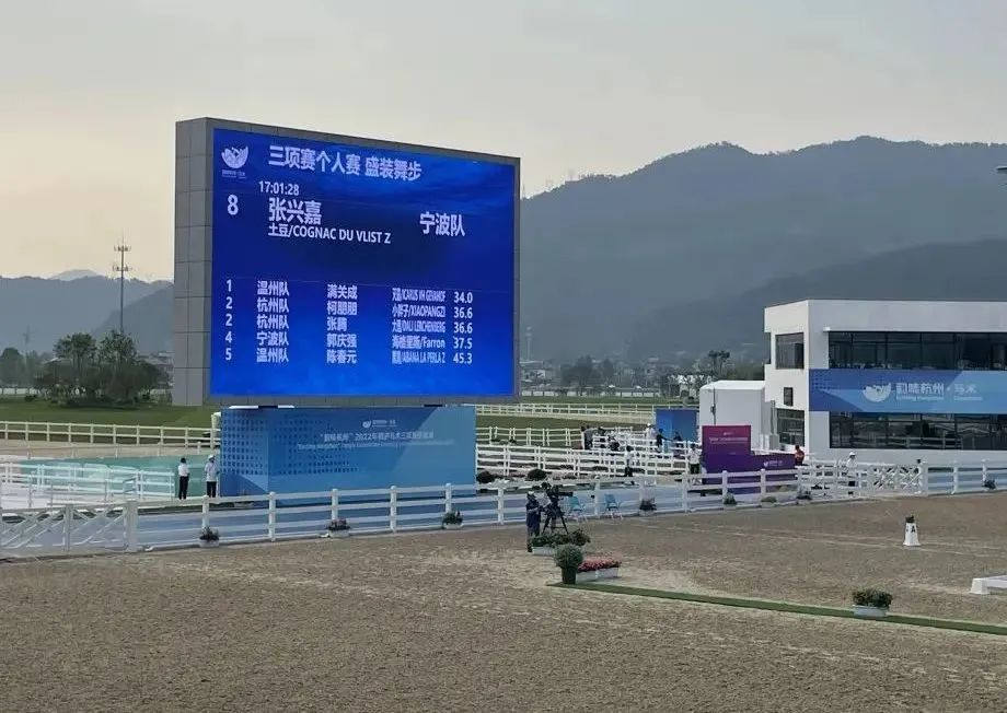 非凡国际·(中国游)体育官方网站