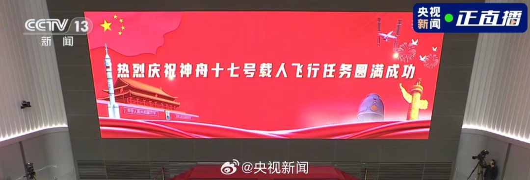 非凡国际·(中国游)体育官方网站