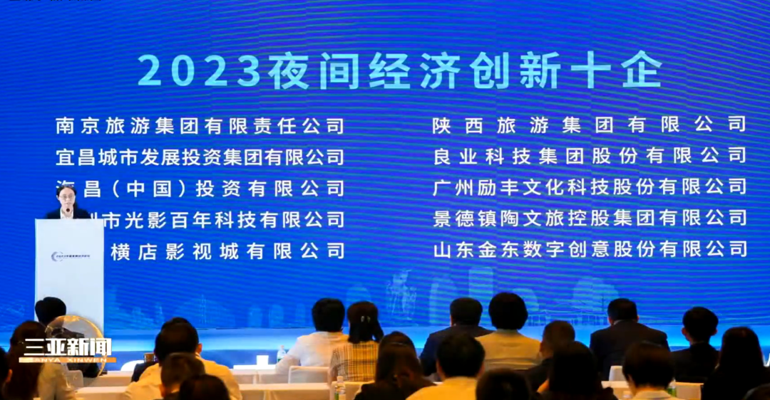 非凡国际·(中国游)体育官方网站