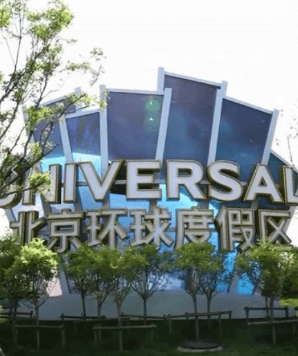 非凡国际·(中国游)体育官方网站