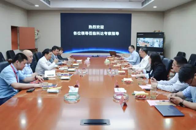 非凡国际·(中国游)体育官方网站