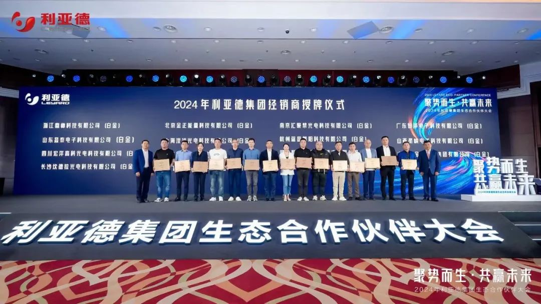 非凡国际·(中国游)体育官方网站