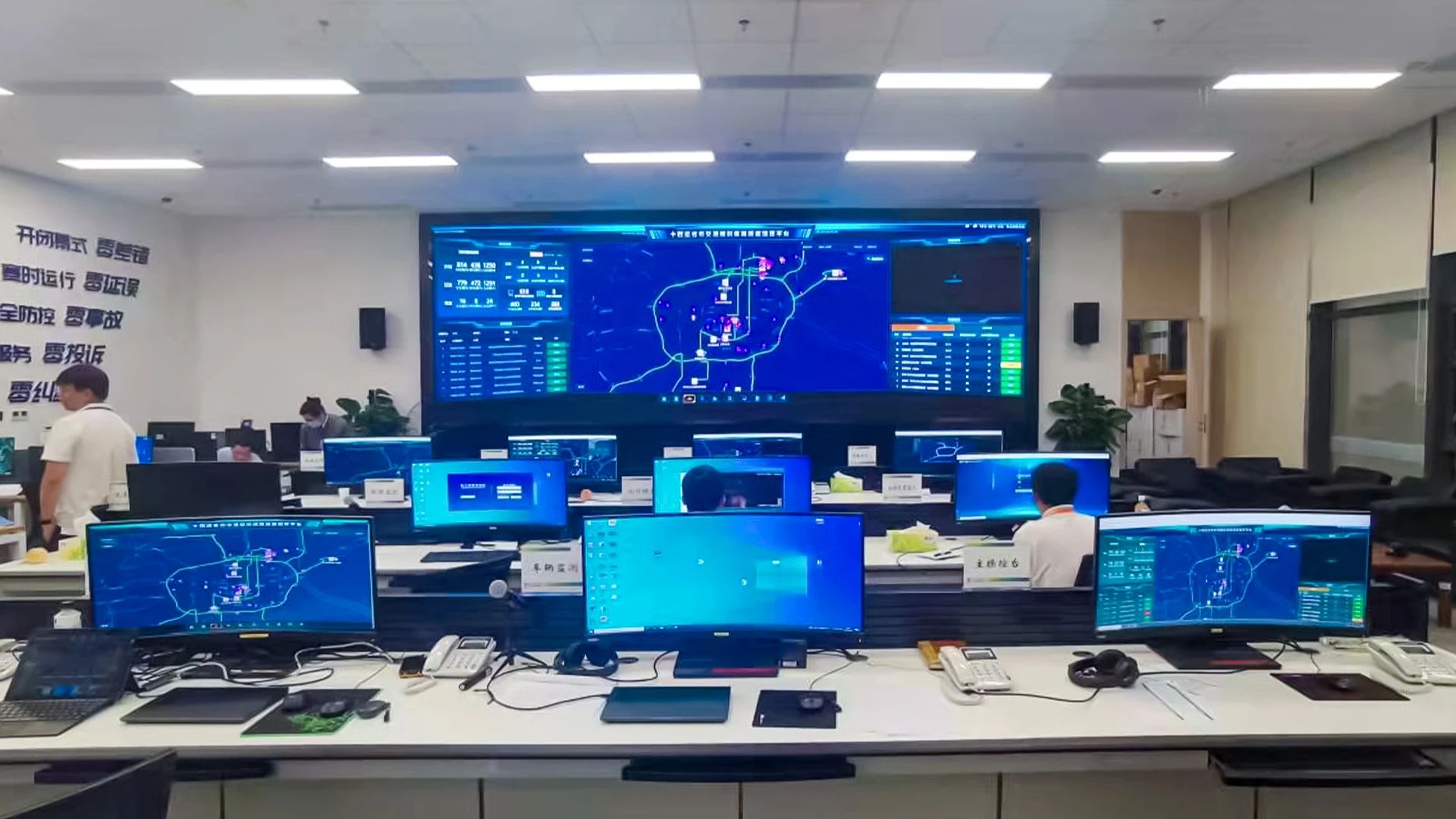 非凡国际·(中国游)体育官方网站