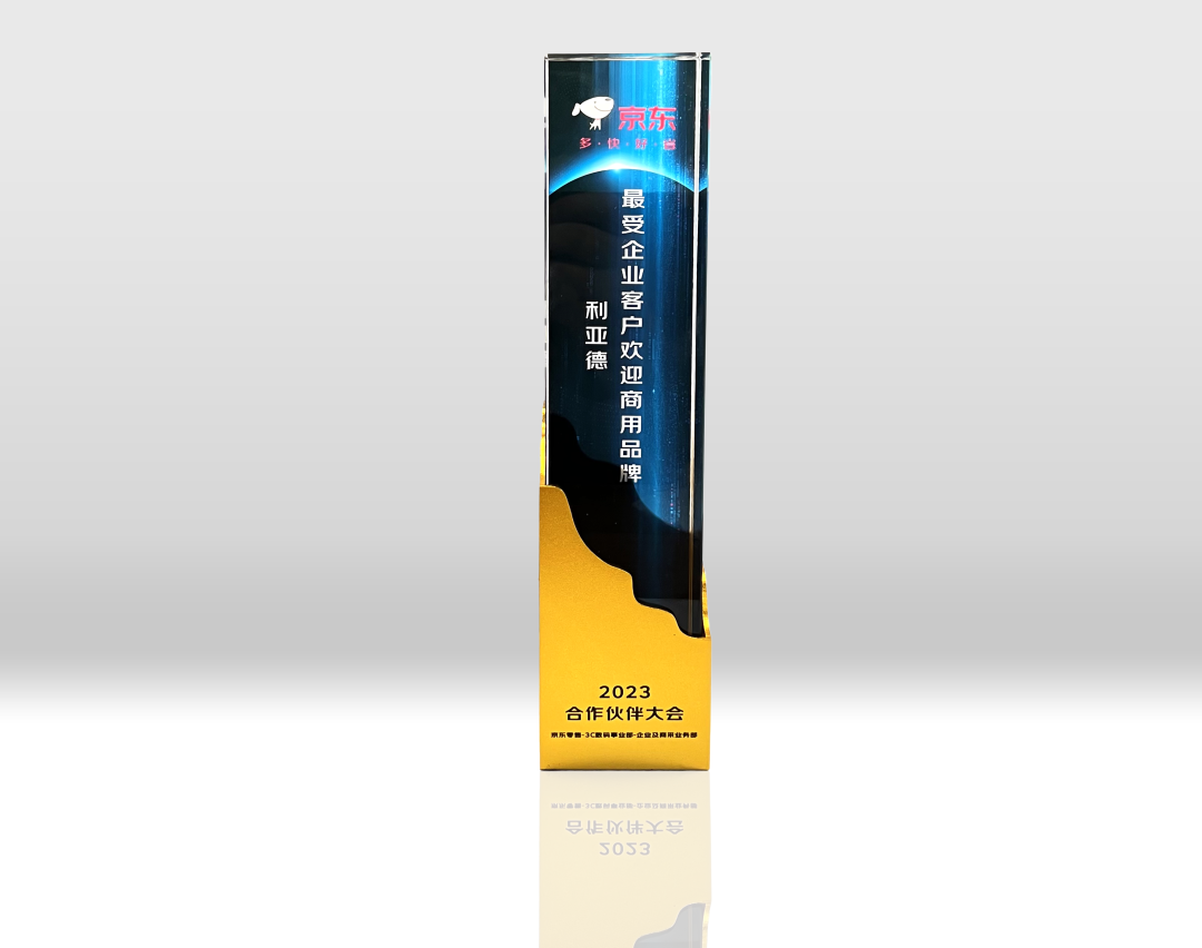 非凡国际·(中国游)体育官方网站