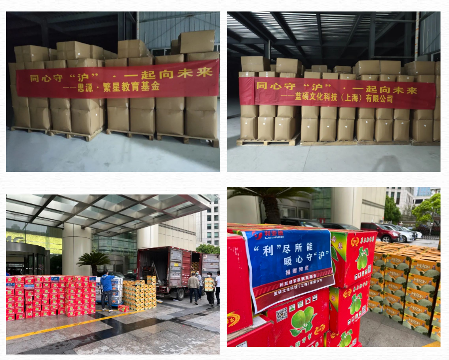 非凡国际·(中国游)体育官方网站