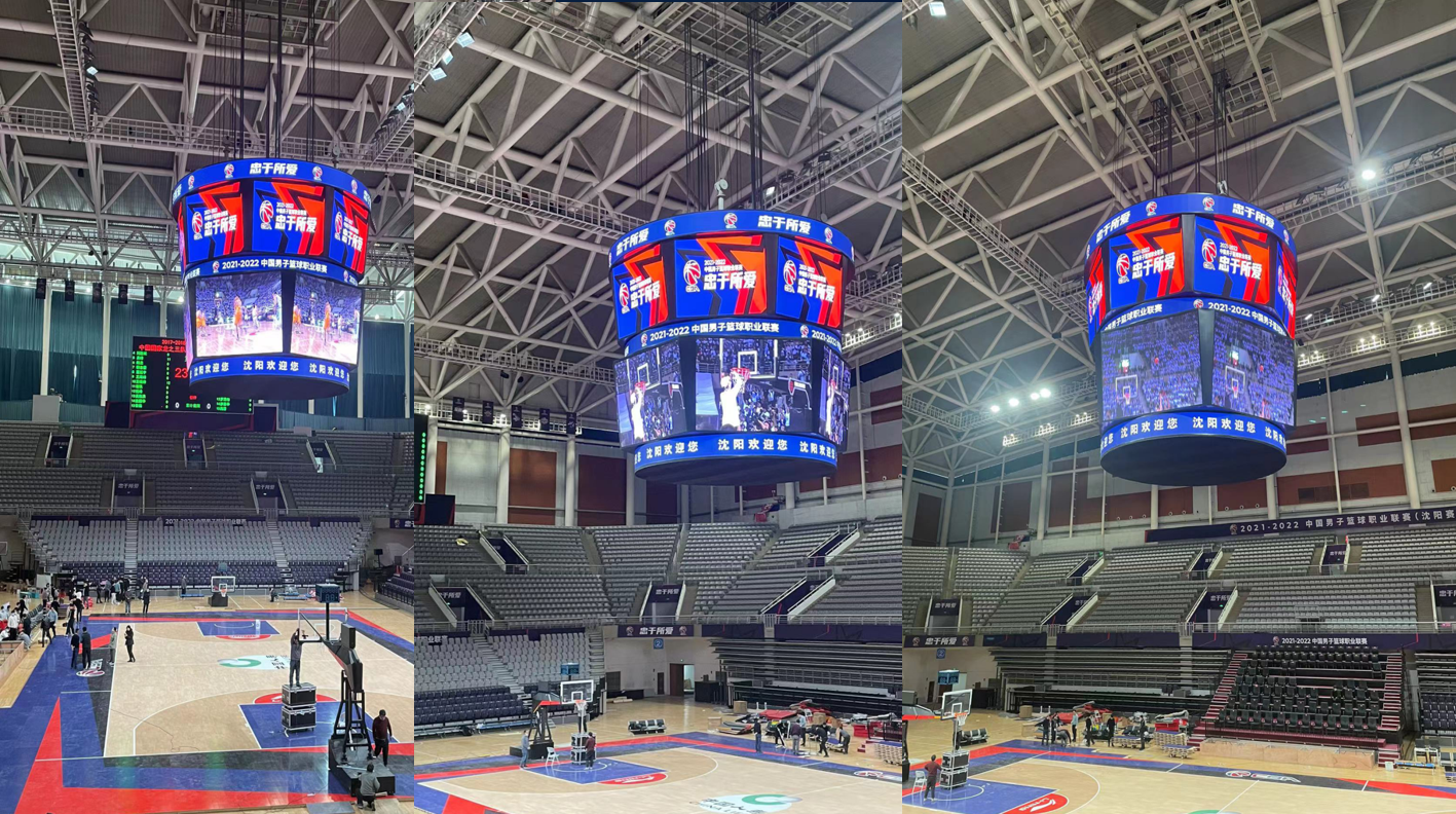 非凡国际·(中国游)体育官方网站