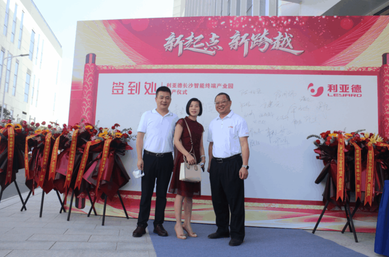 非凡国际·(中国游)体育官方网站