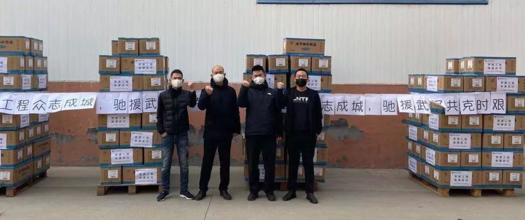 非凡国际·(中国游)体育官方网站