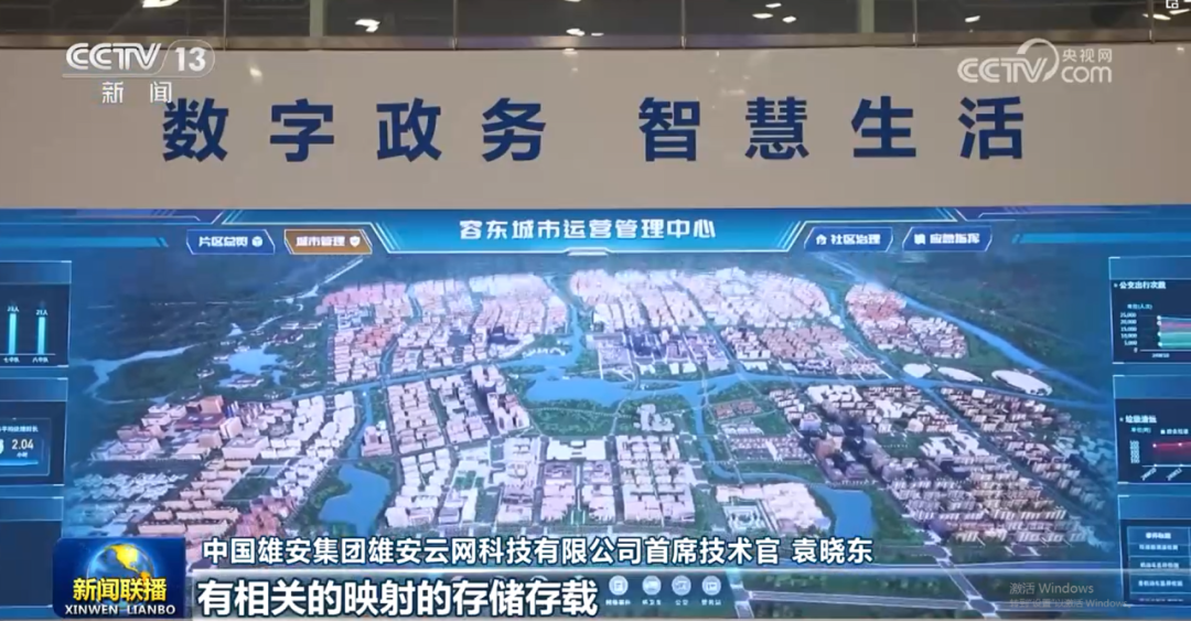 非凡国际·(中国游)体育官方网站