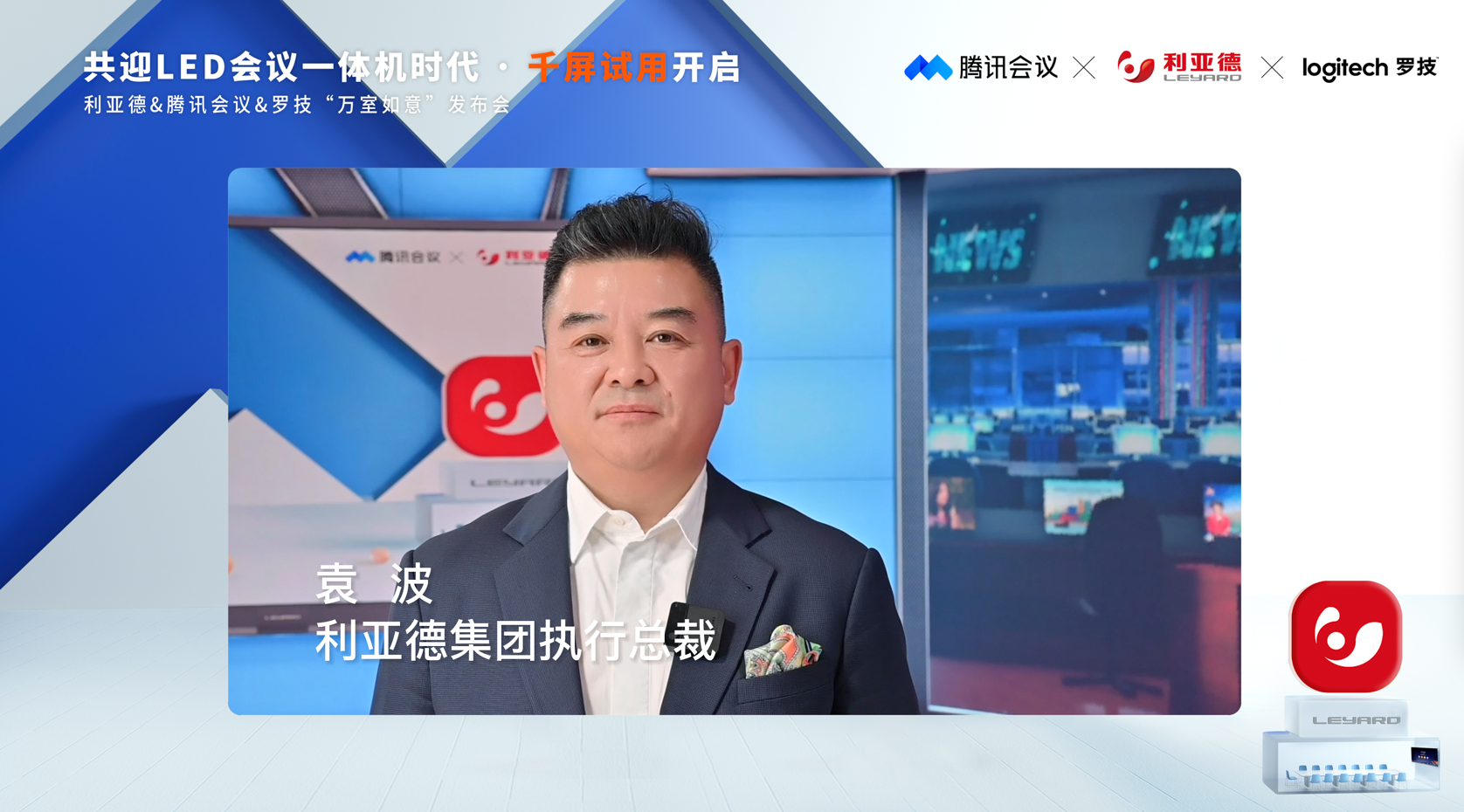 非凡国际·(中国游)体育官方网站