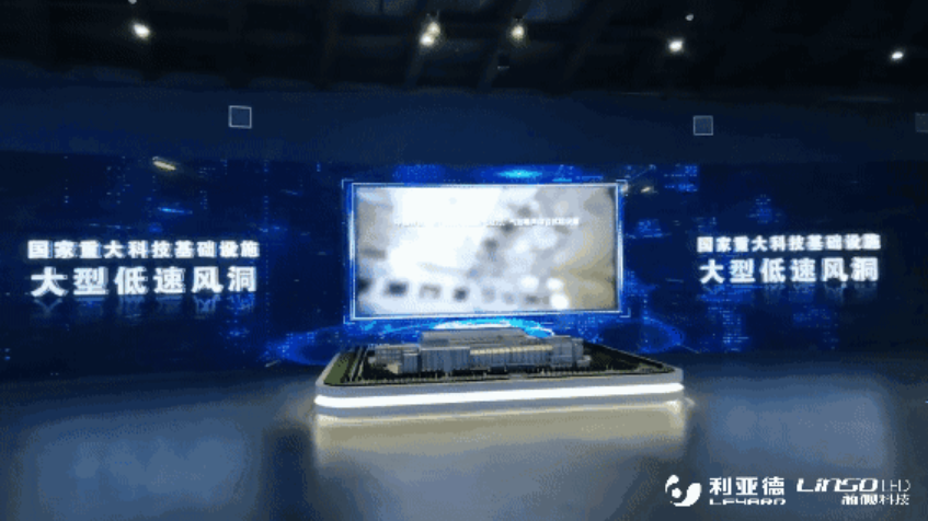 非凡国际·(中国游)体育官方网站