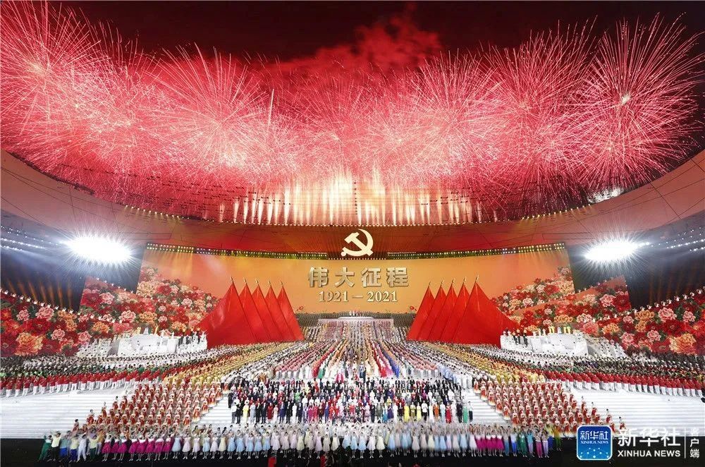 非凡国际·(中国游)体育官方网站