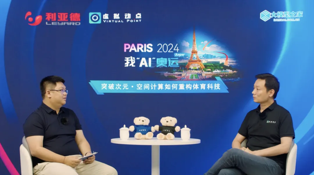 非凡国际·(中国游)体育官方网站