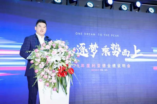 非凡国际·(中国游)体育官方网站