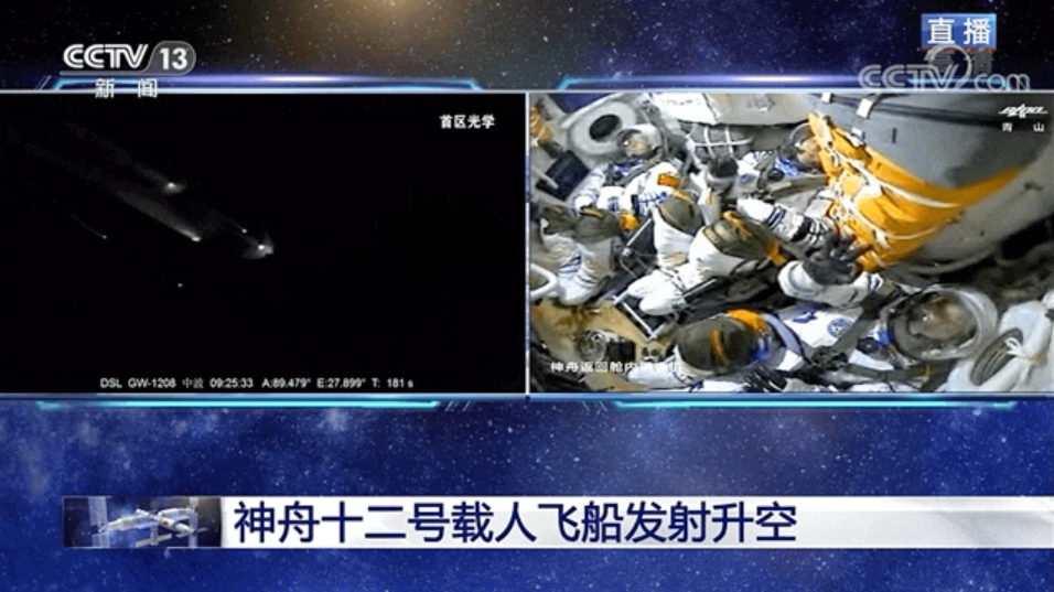 非凡国际·(中国游)体育官方网站