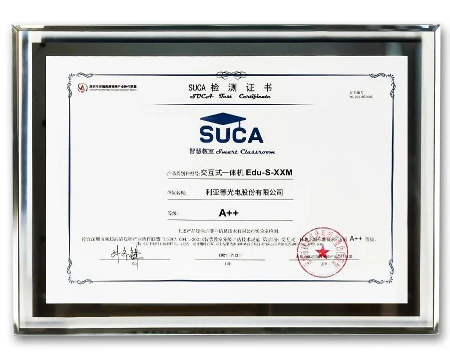 非凡国际·(中国游)体育官方网站