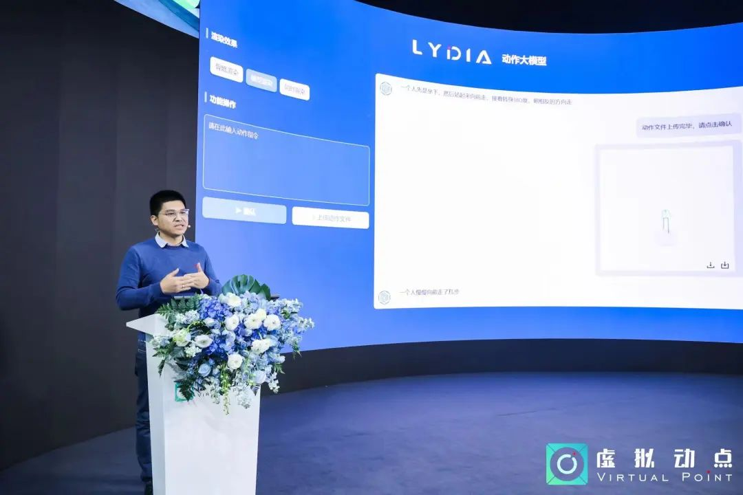 非凡国际·(中国游)体育官方网站