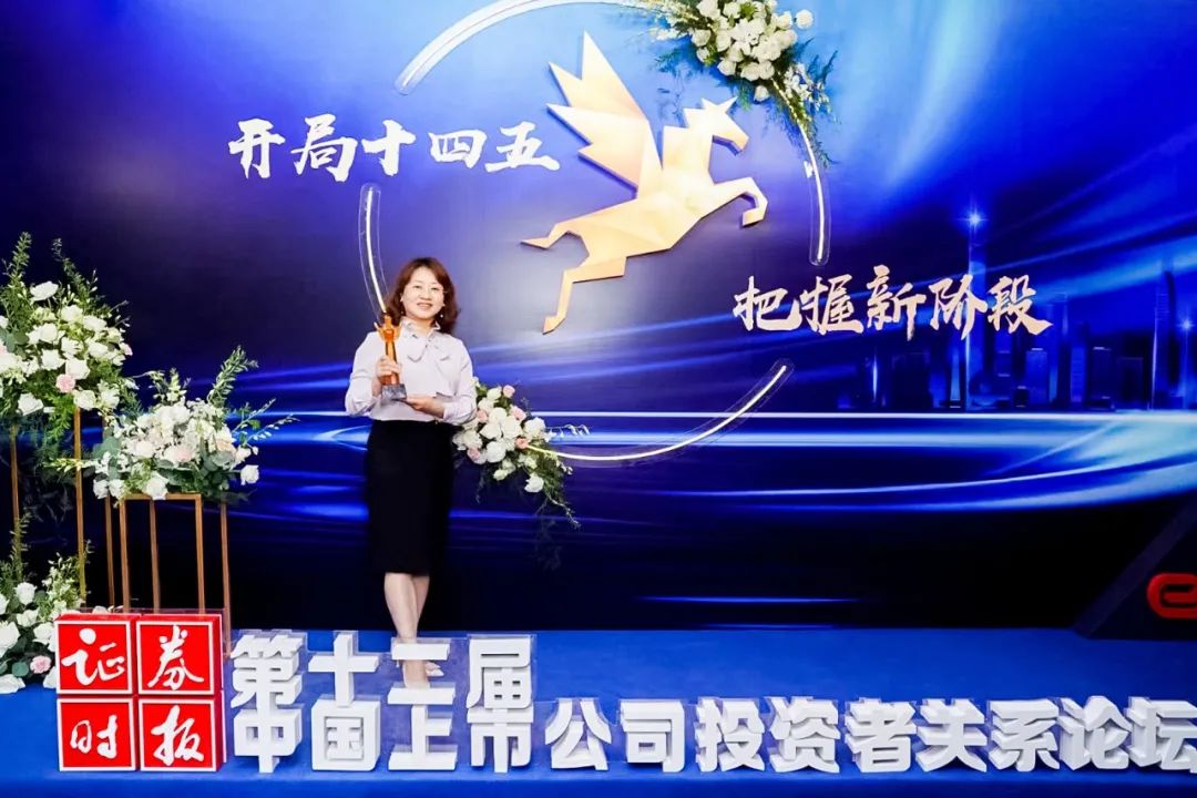 非凡国际·(中国游)体育官方网站