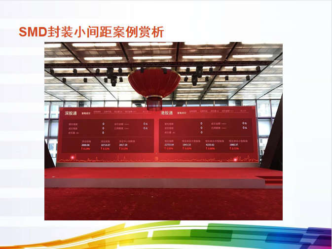 非凡国际·(中国游)体育官方网站