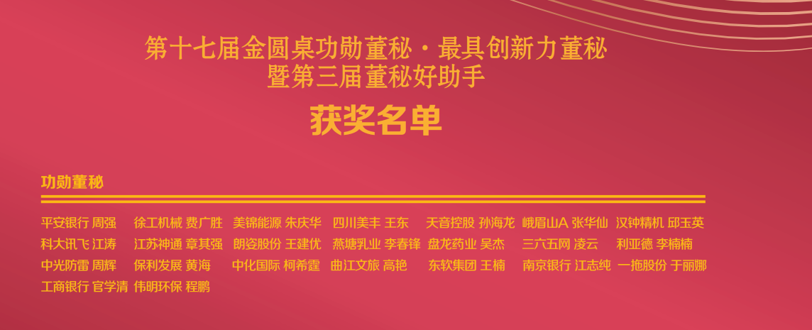 非凡国际·(中国游)体育官方网站