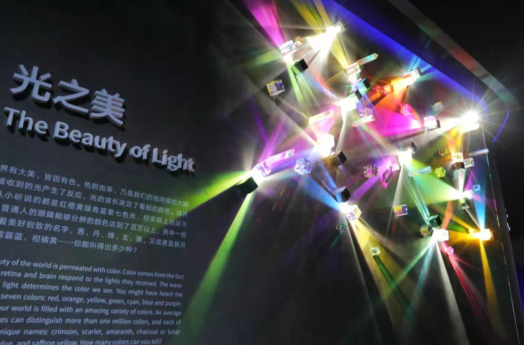 非凡国际·(中国游)体育官方网站