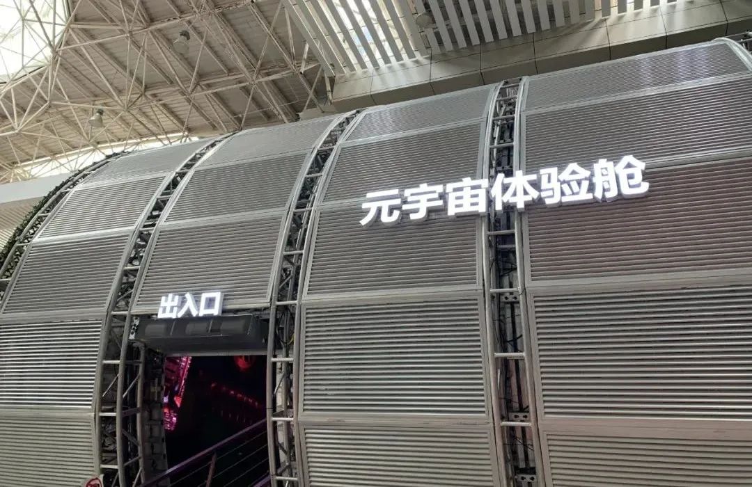 非凡国际·(中国游)体育官方网站