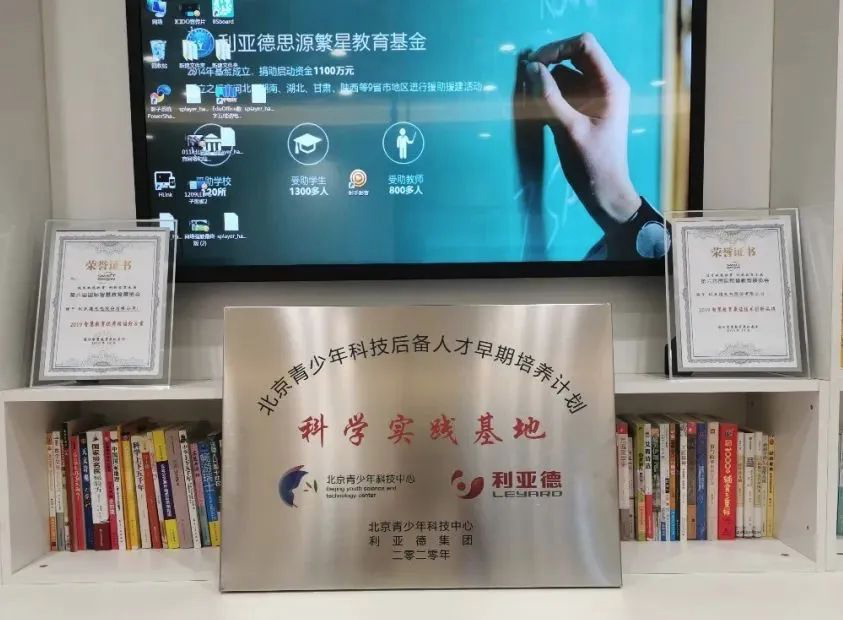 7f59b61c-9ac2-4c16-b466-2b50e9cdadb8