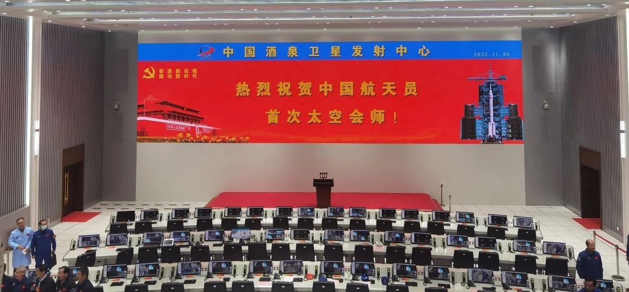 非凡国际·(中国游)体育官方网站