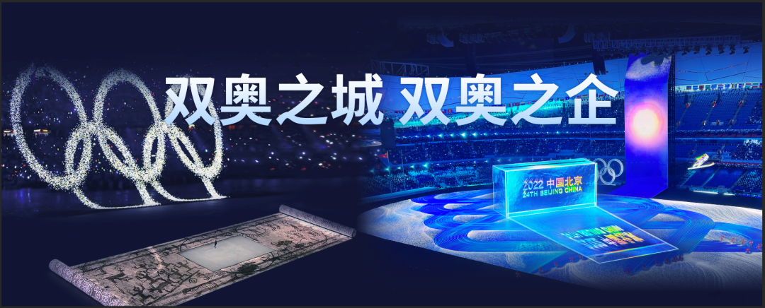 非凡国际·(中国游)体育官方网站