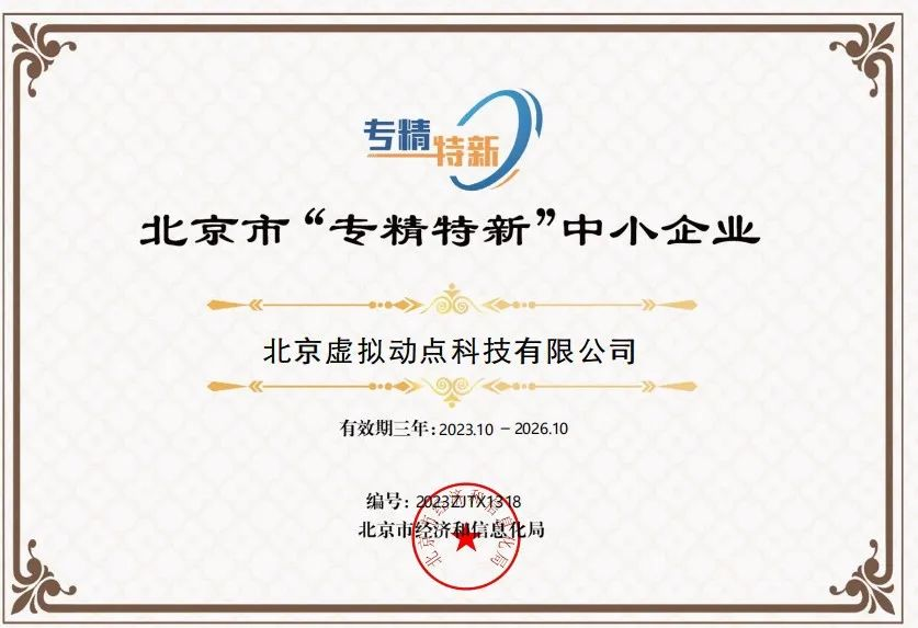 非凡国际·(中国游)体育官方网站