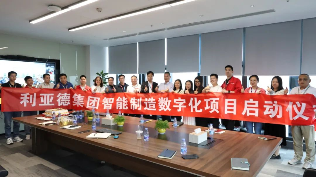 非凡国际·(中国游)体育官方网站