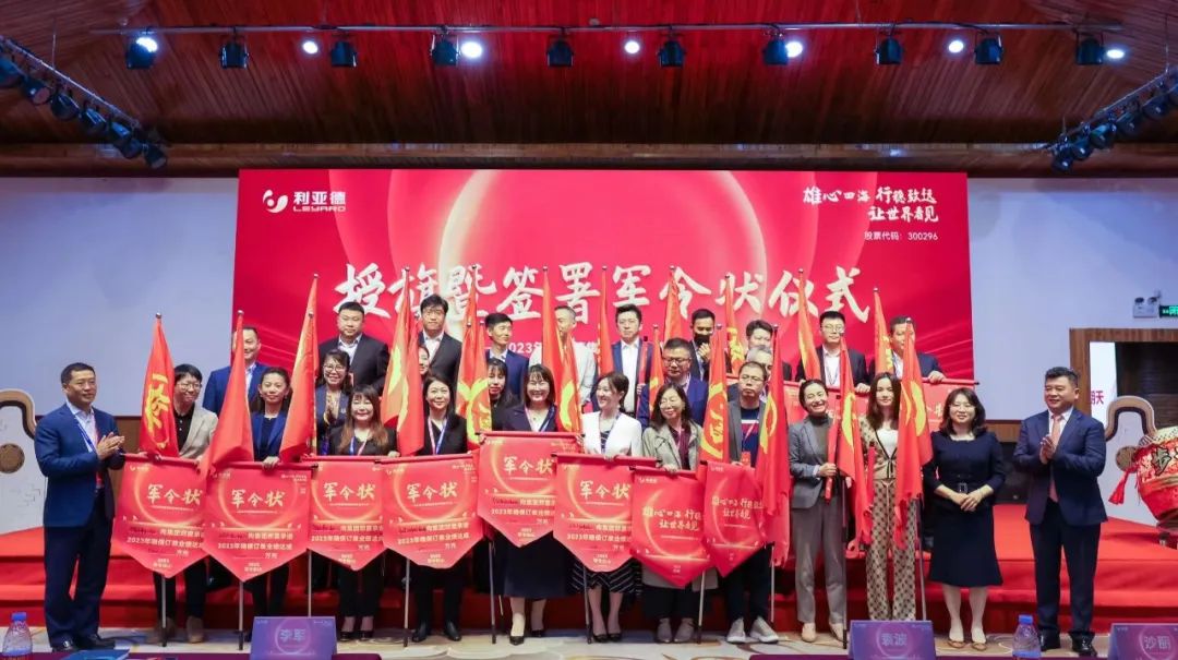 非凡国际·(中国游)体育官方网站