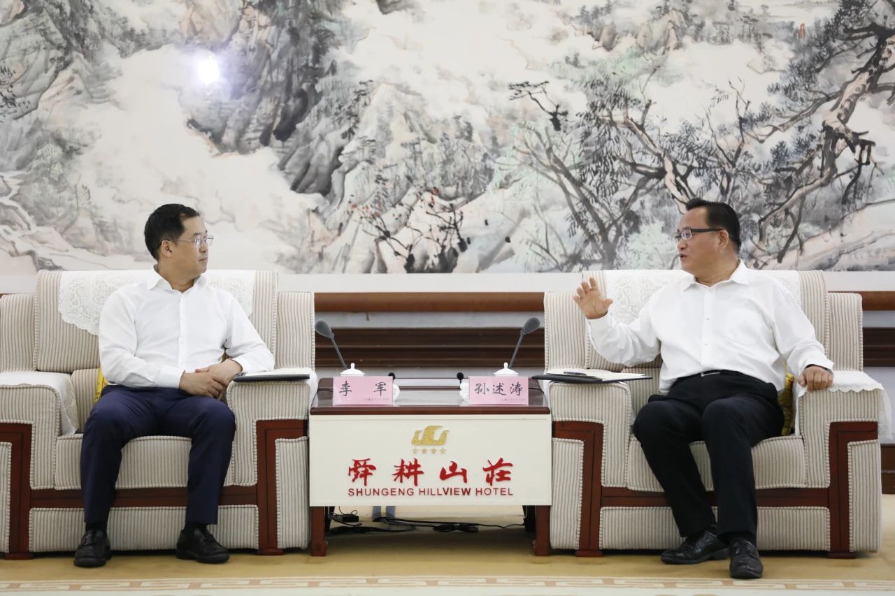 8471a713-8e9a-4da9-b178-0f840830d83a