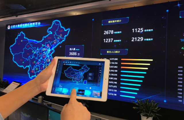 非凡国际·(中国游)体育官方网站