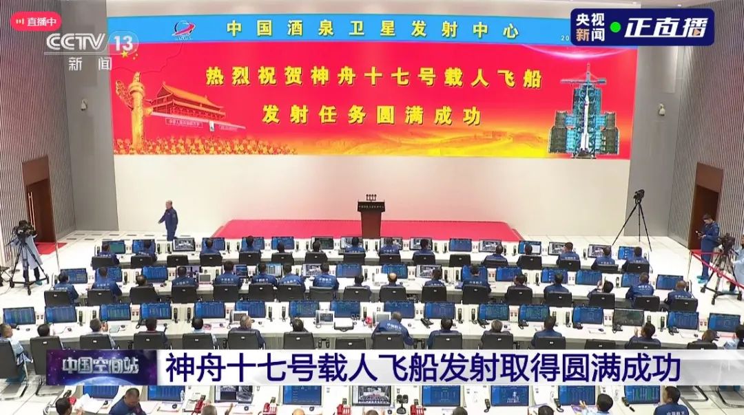 非凡国际·(中国游)体育官方网站