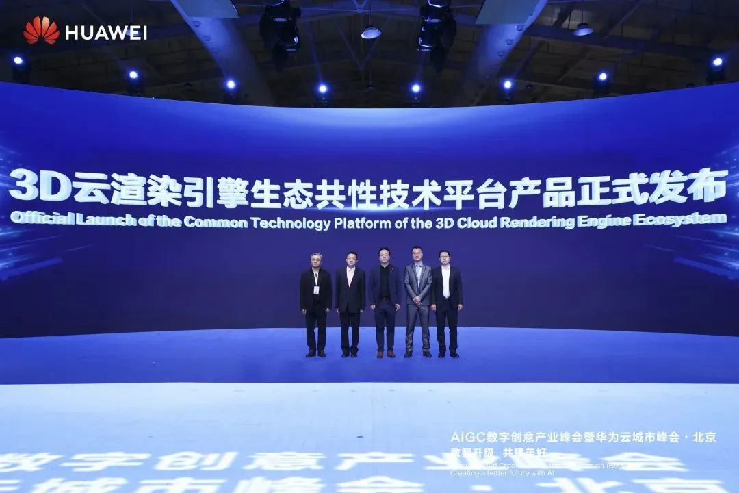 非凡国际·(中国游)体育官方网站