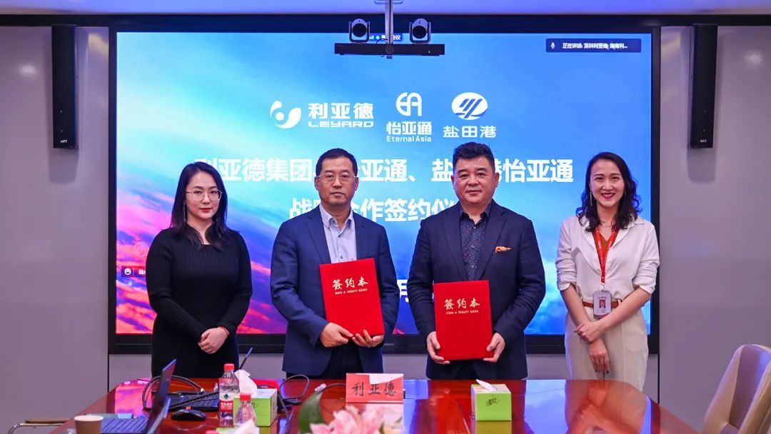 非凡国际·(中国游)体育官方网站