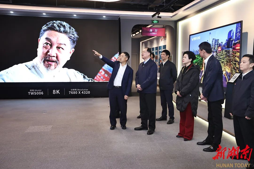 非凡国际·(中国游)体育官方网站