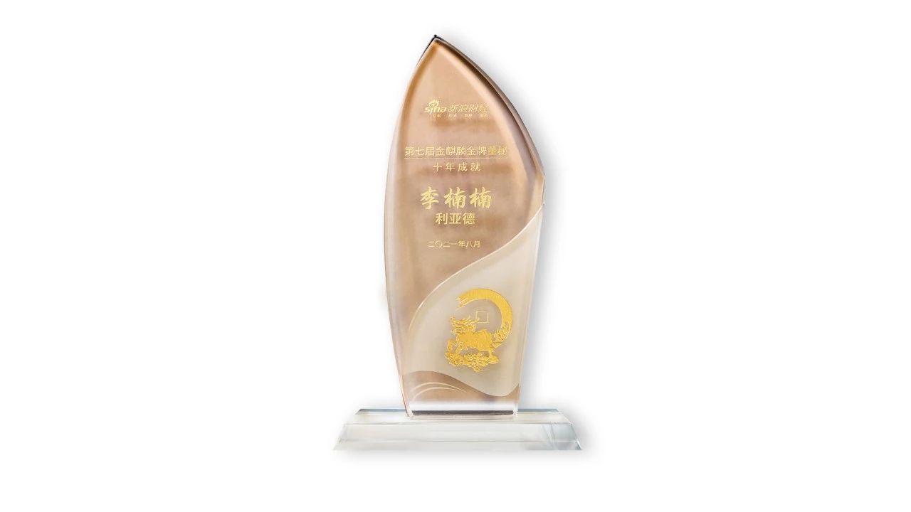 非凡国际·(中国游)体育官方网站