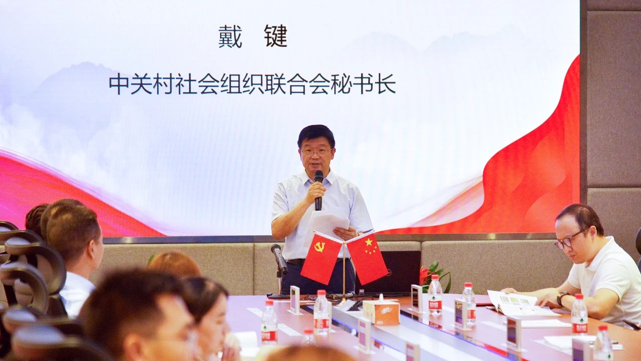 非凡国际·(中国游)体育官方网站