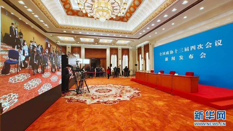 非凡国际·(中国游)体育官方网站