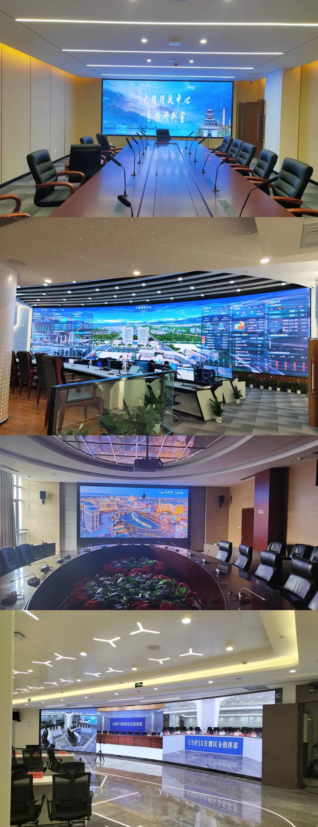 非凡国际·(中国游)体育官方网站