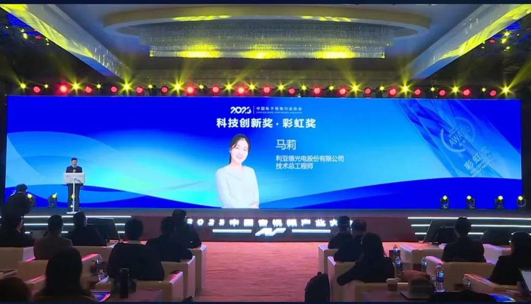 非凡国际·(中国游)体育官方网站