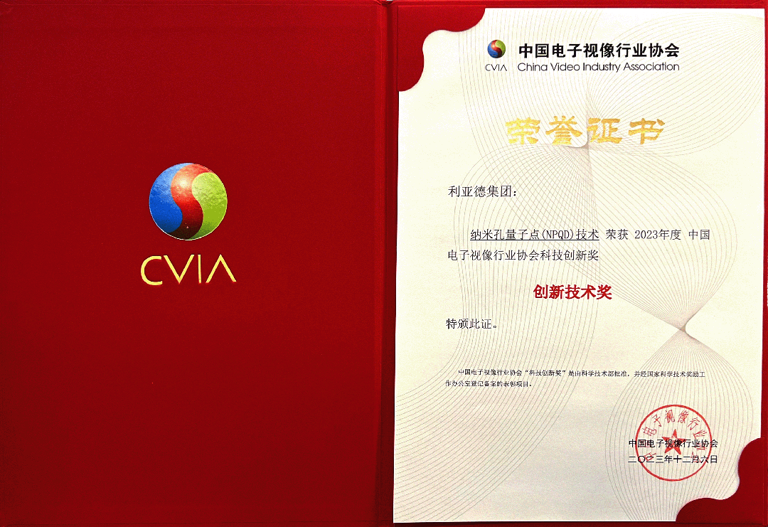 非凡国际·(中国游)体育官方网站