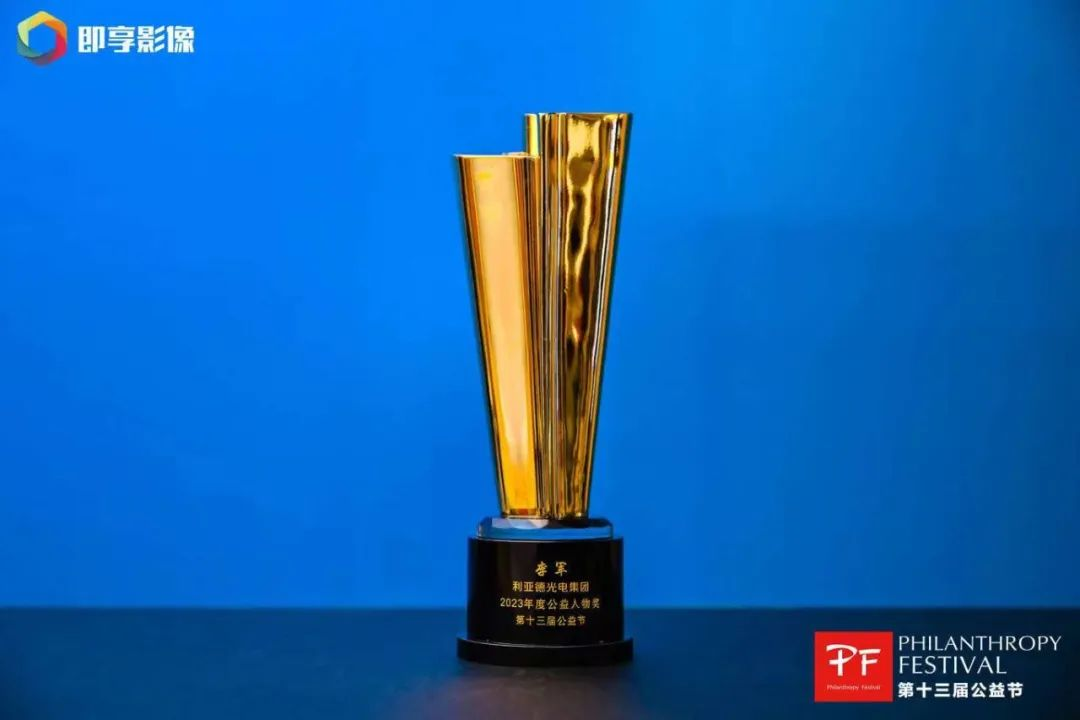 非凡国际·(中国游)体育官方网站