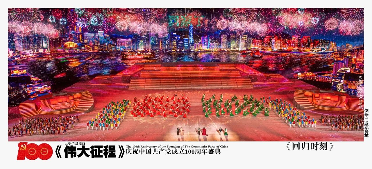 非凡国际·(中国游)体育官方网站