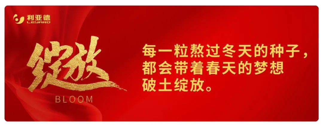 非凡国际·(中国游)体育官方网站