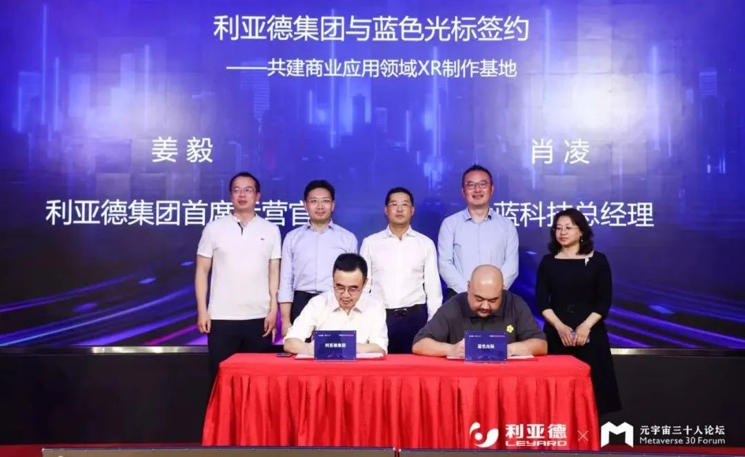 非凡国际·(中国游)体育官方网站