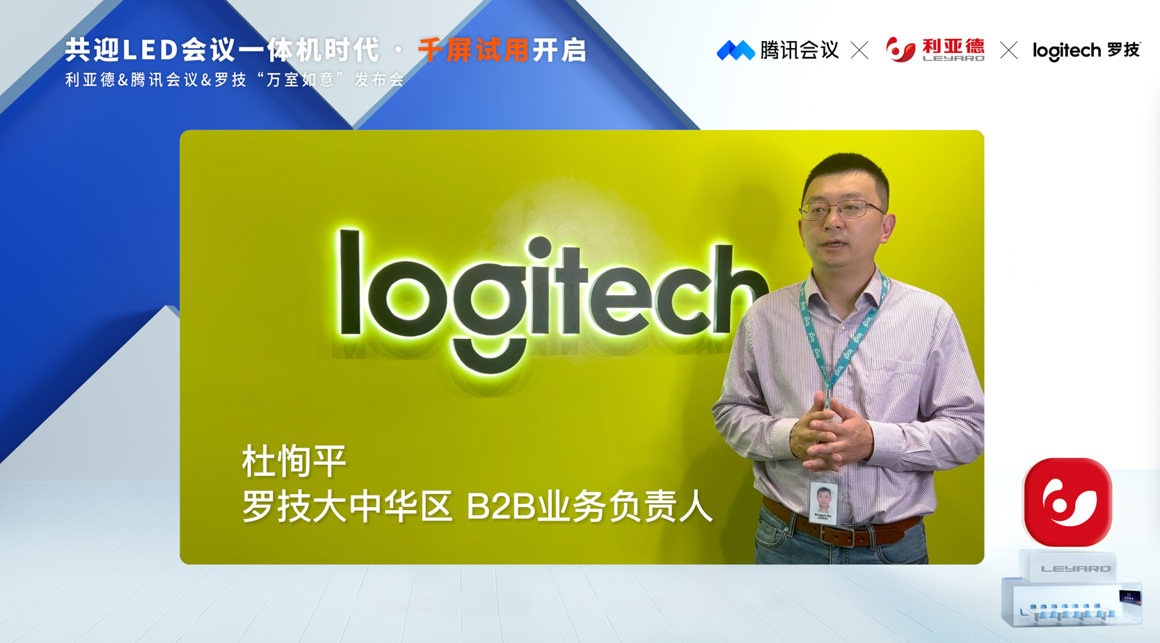 非凡国际·(中国游)体育官方网站