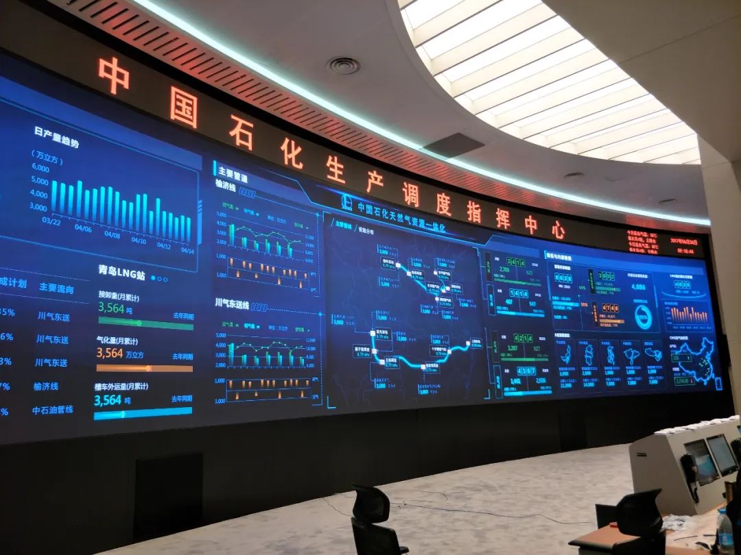 非凡国际·(中国游)体育官方网站